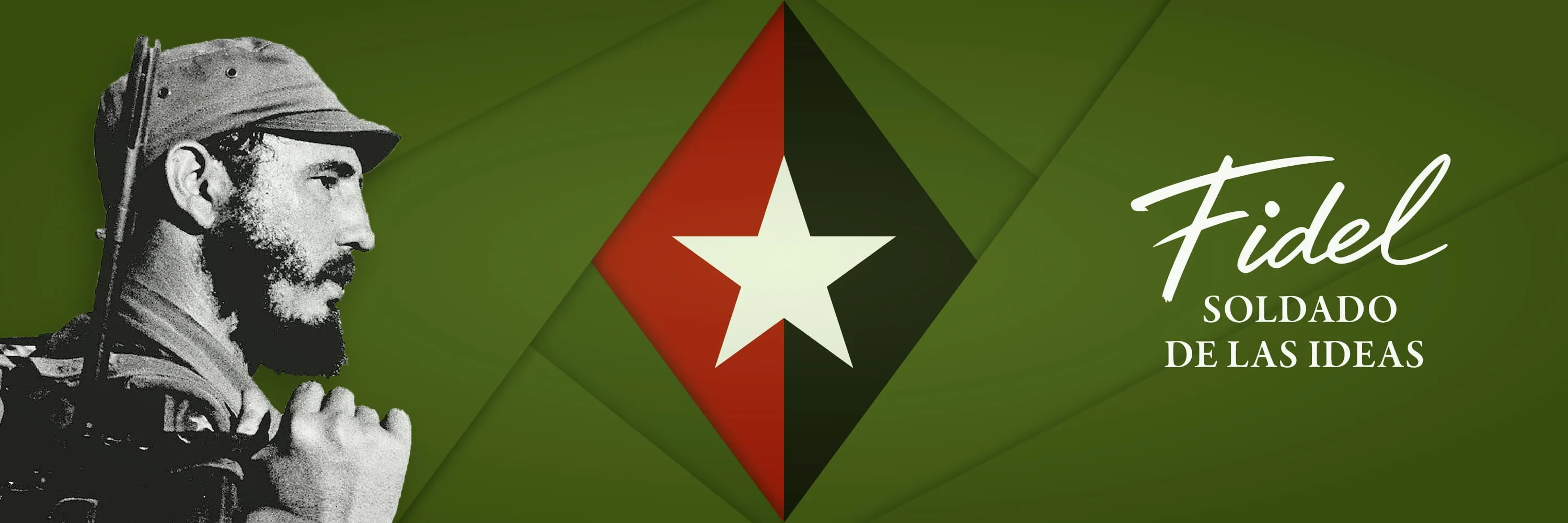 Banner 1